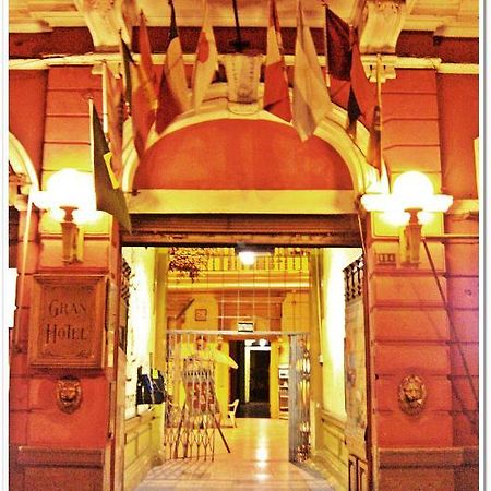 Gran Hotel Lima Luaran gambar
